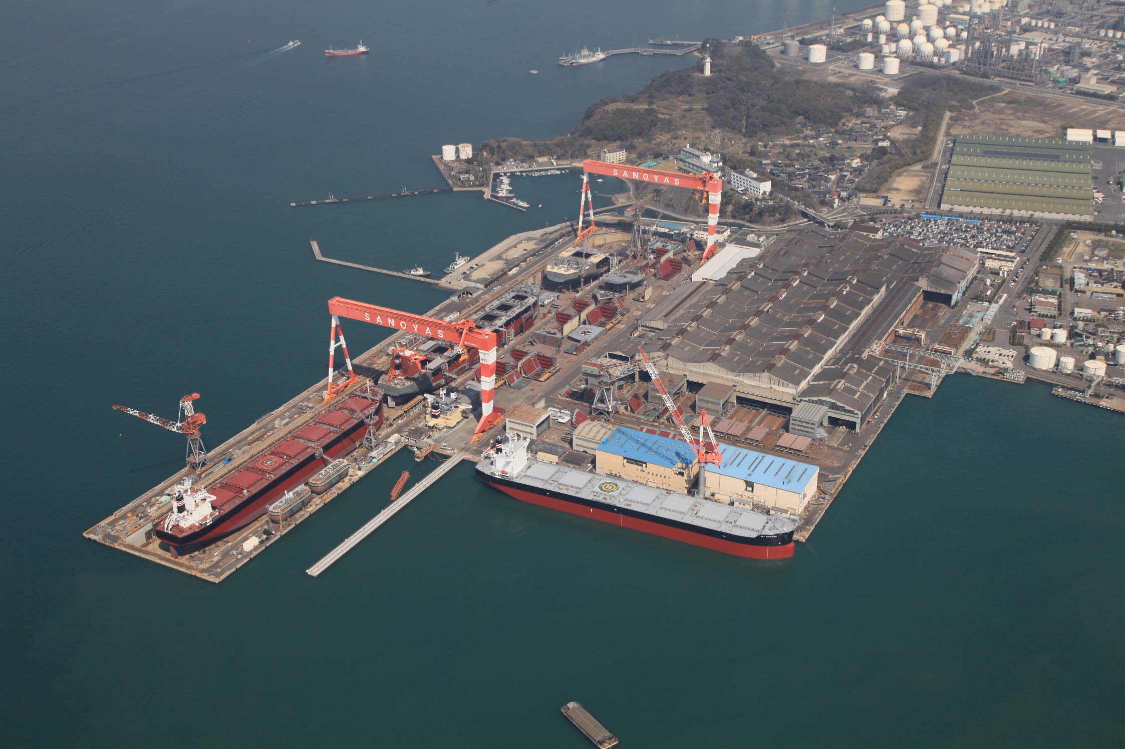 Introduction of Our Shipyard - Shin Kurushima Sanoyas Shipbuilding Co., Ltd.