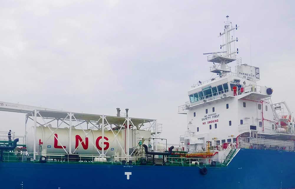 FGSS on board a vessel